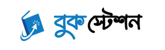 BDdevs