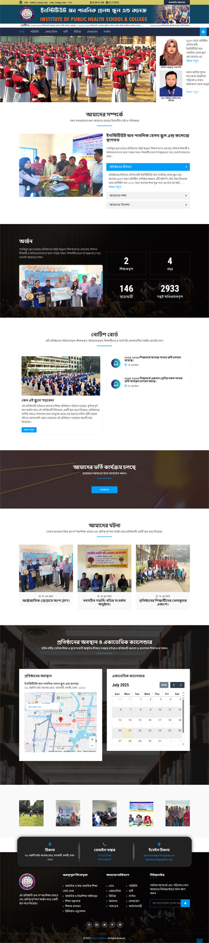 portfolio-image