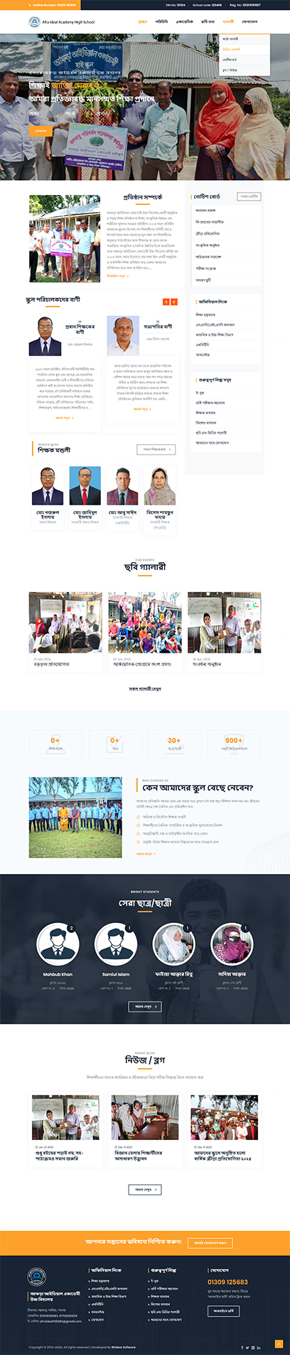 project-image